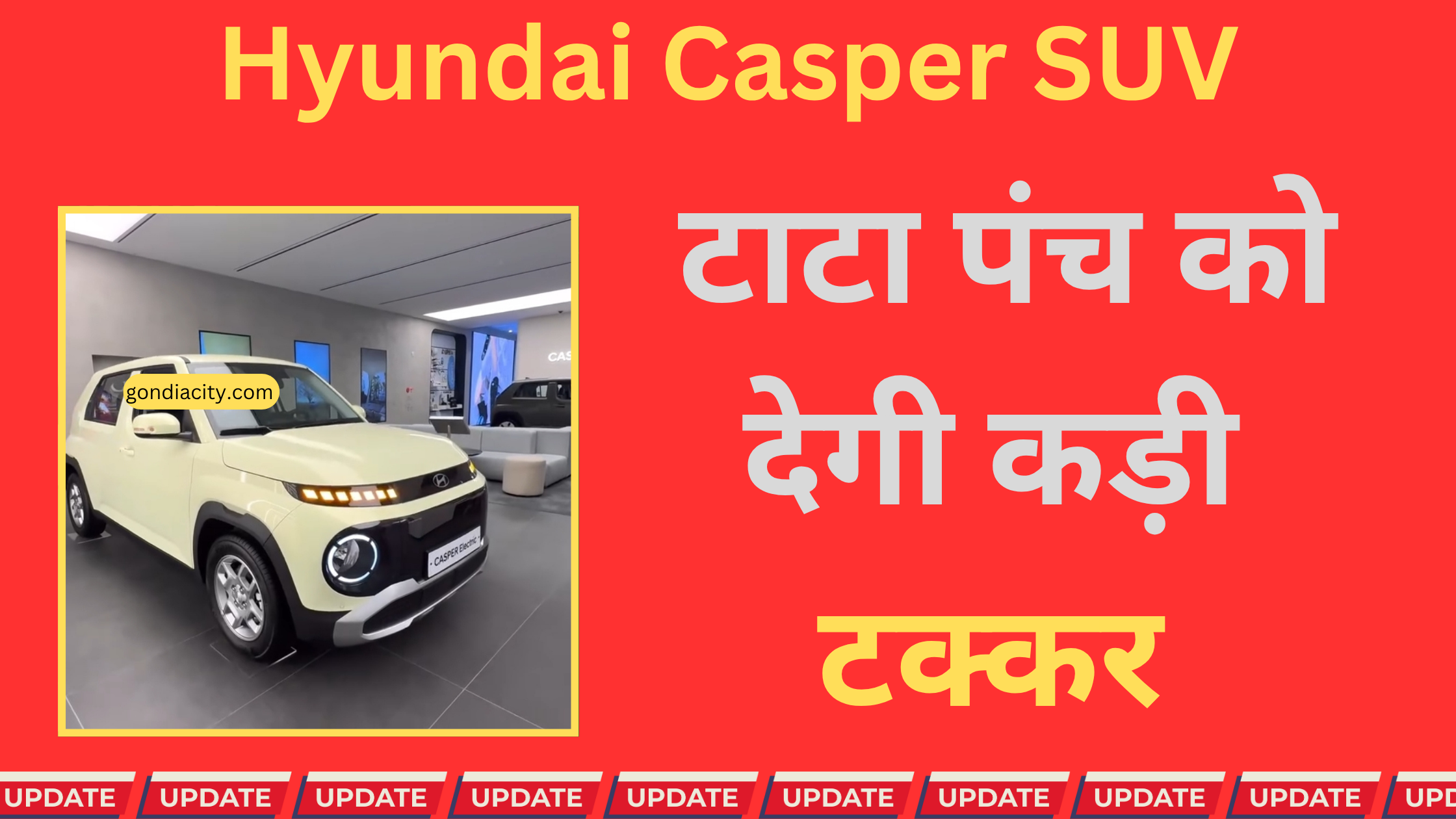 Hyundai-Casper-SUV