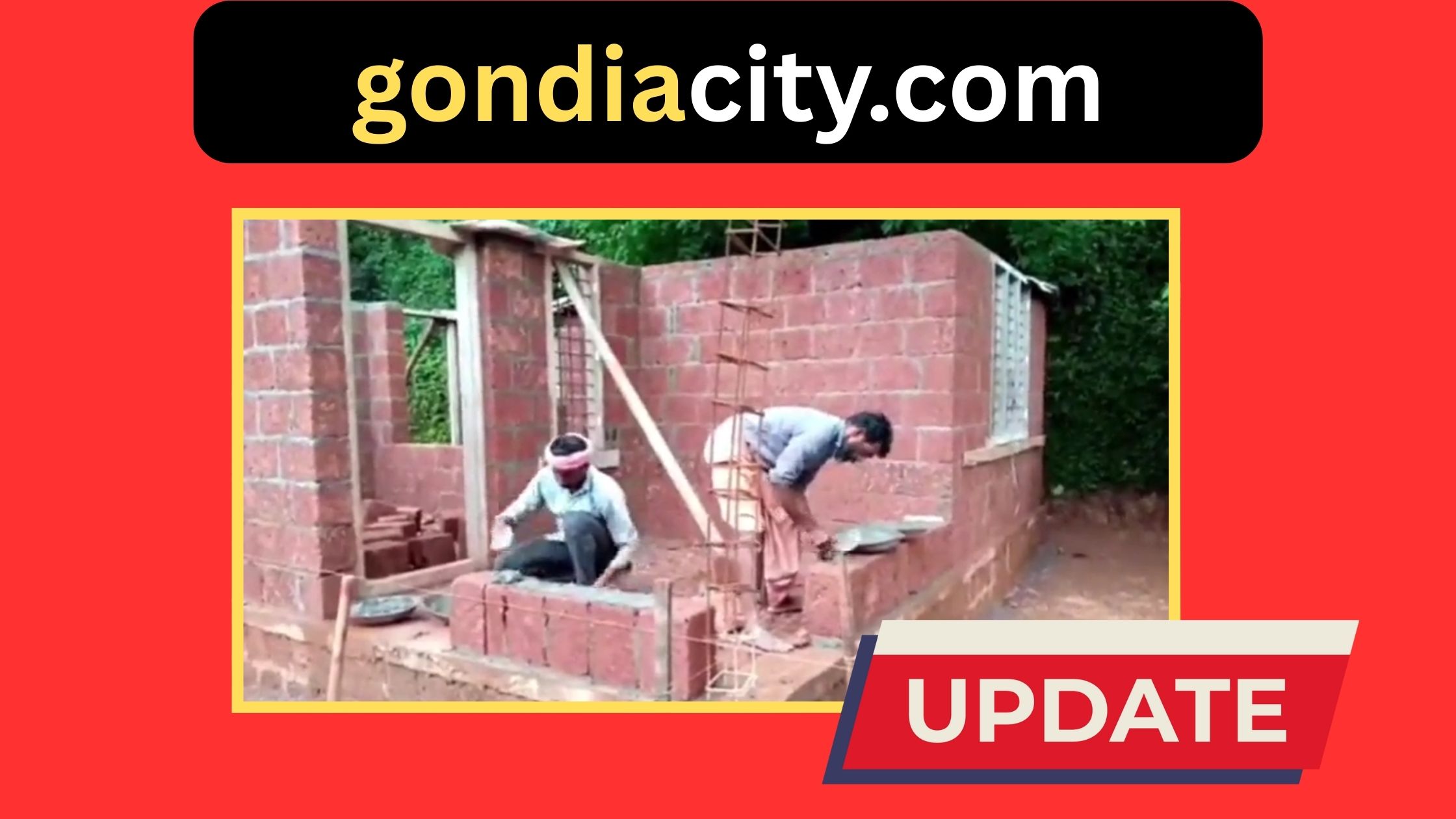 gondia awas plus yojna 25